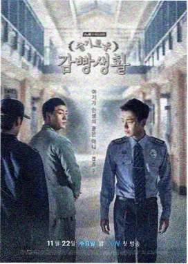 追剧吧狂飙之刃