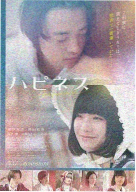 追剧吧星河长明
