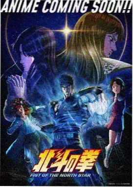追剧吧向往的生活